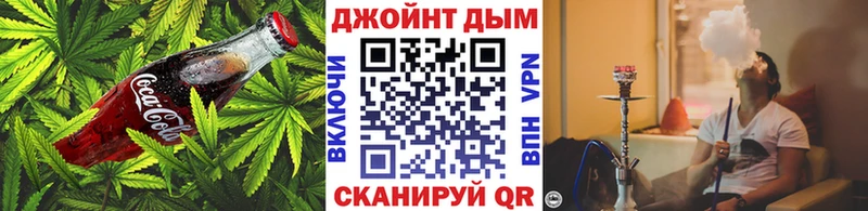 даркнет сайт  Десногорск  hydra онион  Печенье с ТГК марихуана 