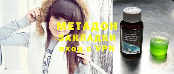 гашик Алексеевка
