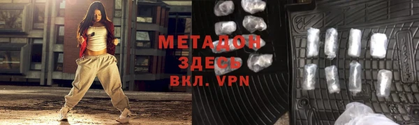 PSILOCYBIN Алексин