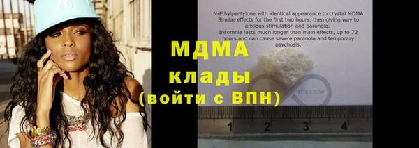 соль ск Алзамай