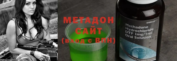 PSILOCYBIN Алексин