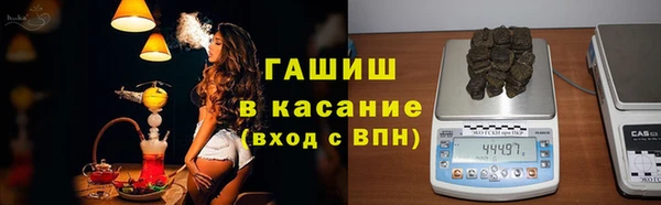 PSILOCYBIN Алексин