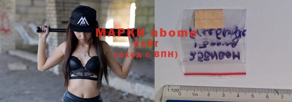 соль ск Алзамай