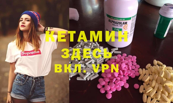 гашик Алексеевка