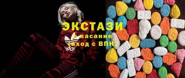 PSILOCYBIN Алексин
