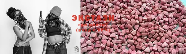PSILOCYBIN Алексин