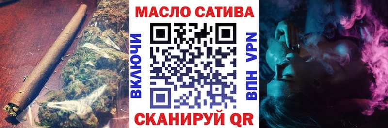 mega рабочий сайт Десногорск ТГК вейп